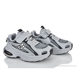 Кросівки дитячі модні Весна/осінь ABY1563P-1 grey (6 пар р.32-37) "Clibee-ShoSho" недорого оптом від прямого постачальника