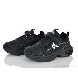 Кросівки дитячі модні Весна/осінь ABY1563P-1 black (6 пар р.32-37) "Clibee-ShoSho" недорого оптом від прямого постачальника