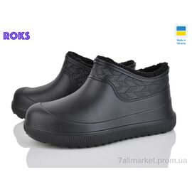 Фотография Галоши мужские зима 9701 чорний (8 пар р.41-45) "Roks" недорого оптом от прямого поставщика