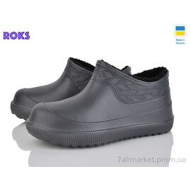Фотография Галоши мужские зима 9701 графіт (8 пар р.41-45) "Roks" недорого оптом от прямого поставщика