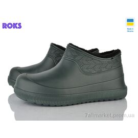 Фотография Галоши мужские зима 9701 хакі (8 пар р.41-45) "Roks" недорого оптом от прямого поставщика