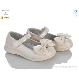 Фотография Туфли детские удобные Весна/осень AB0472 beige (8 пар р.26-31) "Clibee-Doremi" недорого оптом от прямого поставщика