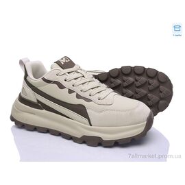 Кросівки чоловічі модні Весна/осінь MD2612-1 (8 пар р.40-45) "MD-GRESSO-LUNASTEP" недорого оптом від прямого постачальника
