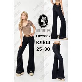 Фотография Джинсы женские LB22662 navy р.25-30 "Lolo Blues" недорого оптом от прямого поставщика