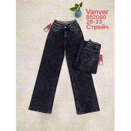 Фотография Джинсы женские B82080 d.grey р.28-33 "Vanver" недорого оптом от прямого поставщика