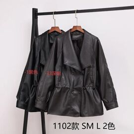 Куртка жіноча демісезонна 1102-1 black р.S-L "Yafeier" недорого оптом від прямого постачальника