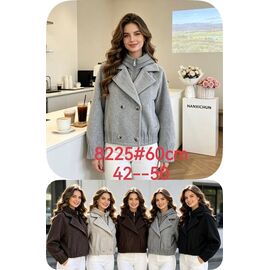 Куртка жіноча демісезонна 8225 d.brown р.42-50 "Yafeier" недорого оптом від прямого постачальника