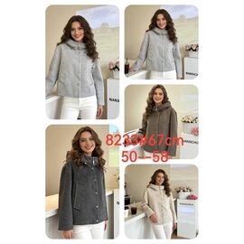 Куртка жіноча демісезонна 8233 beige р.50-58 "Yafeier" недорого оптом від прямого постачальника