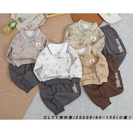 Фотография Костюм детский спортивный на мальчика 25096 l.beige р.1-5 "Фунтик" недорого оптом от прямого поставщика