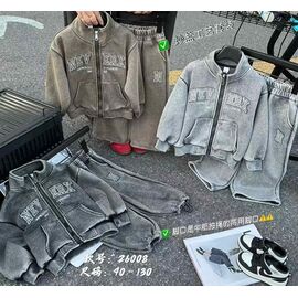 Костюм дитячий спортивний на хлопчика 26008 d.grey р.3-7 "Фунтик" недорого оптом від прямого постачальника