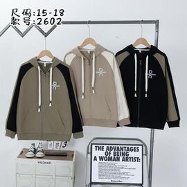 Кофта дитяча на хлопчика 2602 beige р.7-10 "Фунтик" недорого оптом від прямого постачальника