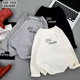 Фотография Свитер детский на мальчика 26308 grey р.110-150 "Фунтик" недорого оптом от прямого поставщика
