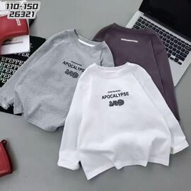 Светер Дитячий на хлопчика 26321 brown р.110-150 "Фунтик" недорого оптом від прямого постачальника