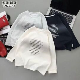 Светер Дитячий на хлопчика 26323 white р.110-150 "Фунтик" недорого оптом від прямого постачальника