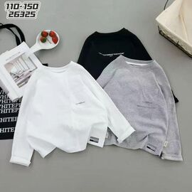 Светер Дитячий на хлопчика 26325 white р.110-150 "Фунтик" недорого оптом від прямого постачальника