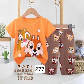 Фотография Пижама детская лёгкая на девочку 277-2 orange р.8-10 "Фунтик" недорого оптом от прямого поставщика