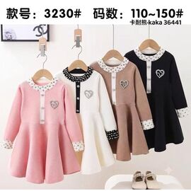 Фотография Штаны детские спортивные на девочку 3230 beige р.4-8 "Фунтик" недорого оптом от прямого поставщика