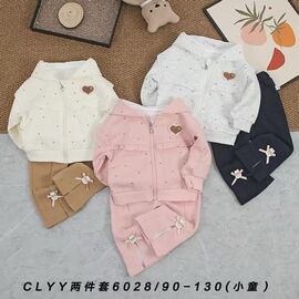 Фотография Костюм детский спортивный на девочку 6028 pink р.1-5 "Фунтик" недорого оптом от прямого поставщика