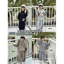 Фотография Костюм детский спортивный на мальчика 62601 khaki р.5-9 "Фунтик" недорого оптом от прямого поставщика