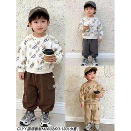 Фотография Костюм детский спортивный на мальчика M2602 beige р.1-5 "Фунтик" недорого оптом от прямого поставщика