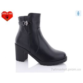 Фотография Ботинки женские стильные зима 502 (6 пар р.36-40) "Jiao Li Mei" недорого оптом от прямого поставщика