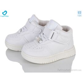 Фотография Кроссовки детские модные Весна/осень 80-1 білий (7 пар р.16-20) "Comfort-baby" недорого оптом от прямого поставщика