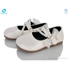 Фотография Туфли детские удобные Весна/осень 580 бежевий (8 пар р.23-28) "Comfort-baby" недорого оптом от прямого поставщика