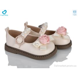 Фотография Туфли детские удобные Весна/осень 981 бежевий (7 пар р.21-25) "Comfort-baby" недорого оптом от прямого поставщика