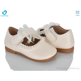 Фотография Туфли детские удобные Весна/осень 888 бежевий (7 пар р.21-25) "Comfort-baby" недорого оптом от прямого поставщика
