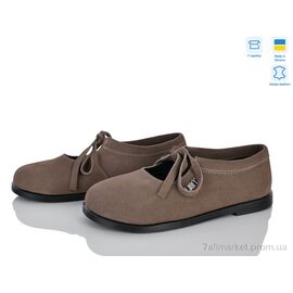 Туфлі жіночі стильні Весна/осінь 494-26 (6 пар р.36-40) "Ailinda" недорого оптом від прямого постачальника