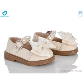 Фотография Туфли детские удобные Весна/осень M9-40 беж (7 пар р.16-20) "Comfort-baby" недорого оптом от прямого поставщика