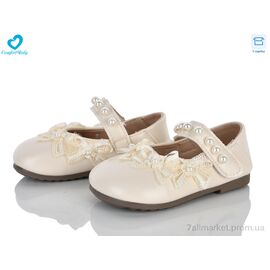 Фотография Туфли детские удобные Весна/осень 881 беж (7 пар р.21-25) "Comfort-baby" недорого оптом от прямого поставщика