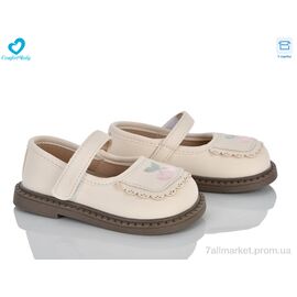 Фотография Туфли детские удобные Весна/осень 813 беж (7 пар р.21-25) "Comfort-baby" недорого оптом от прямого поставщика