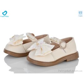 Фотография Туфли детские удобные Весна/осень 9-50 беж (7 пар р.21-25) "Comfort-baby" недорого оптом от прямого поставщика