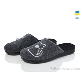 Тапки жіночі для будинку Весна/осінь 123-3 сірий (6 пар р.36-41) "Inblue" недорого оптом від прямого постачальника