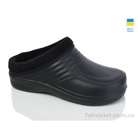 Фотография Галоши мужские зима N21 чорний (8 пар р.41-46) "Lot Shoes" недорого оптом от прямого поставщика
