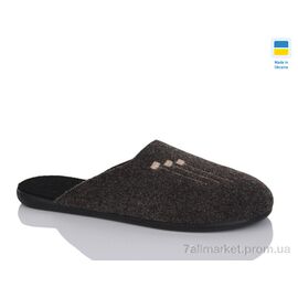 Тапки чоловічі домашні Весна/осінь 700-14 (6 пар р.41-45) "Inblue" недорого оптом від прямого постачальника