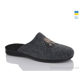 Тапки чоловічі домашні Весна/осінь 509-3 (6 пар р.41-45) "Inblue" недорого оптом від прямого постачальника
