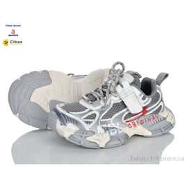 Кросівки дитячі модні Весна/осінь 25Q221A grey (7 пар р.31-37) "Clibee-Doremi" недорого оптом від прямого постачальника