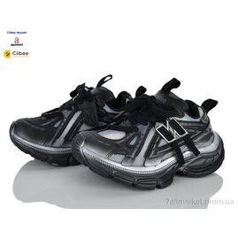 Кросівки дитячі модні Весна/осінь A6211 black (7 пар р.31-37) "Clibee-Doremi" недорого оптом від прямого постачальника