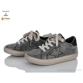 Кросівки дитячі модні Весна/осінь ABC2586-1 grey (7 пар р.31-37) "Clibee-Doremi" недорого оптом від прямого постачальника
