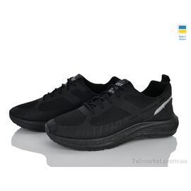 Кросівки чоловічі модні Весна/осінь Крок М256 чорний (10 пар р.41-45) "Progress" недорого оптом від прямого постачальника