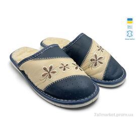 Тапки жіночі для будинку Зима Тапмал 001 синій (6 пар р.36-41) "Rai shoes" недорого оптом від прямого постачальника