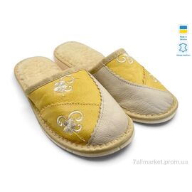 Тапки жіночі для будинку Зима Тапмал 001 жовтий (6 пар р.36-41) "Rai shoes" недорого оптом від прямого постачальника