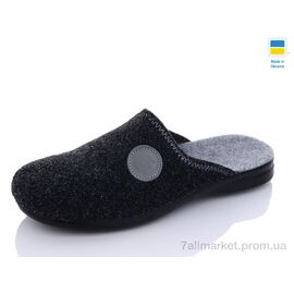 Тапки чоловічі домашні Весна/осінь 272 (6 пар р.41-45) "Inblue" недорого оптом від прямого постачальника