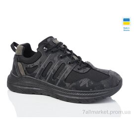 Кросівки чоловічі модні Весна/осінь N23-03 (6 пар р.41-45) "Lot Shoes" недорого оптом від прямого постачальника