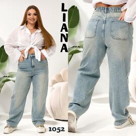 Фотография Джинсы женские 1052 l.blue р.31-38 "Beki" недорого оптом от прямого поставщика