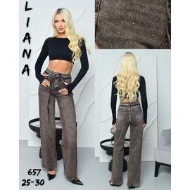Фотография Джинсы женские 657 grey р.25-30 "Beki" недорого оптом от прямого поставщика