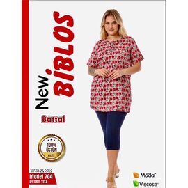Костюм жіночий 704-1113 red р.6XL-9XL "Cotpark" недорого оптом від прямого постачальника