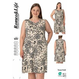 Жіночий сарафан 8293 beige р.L-4XL "Cotpark" недорого оптом від прямого постачальника